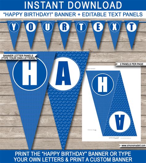 Pool Party Banner Template Happy Birthday Banner Editable Bunting