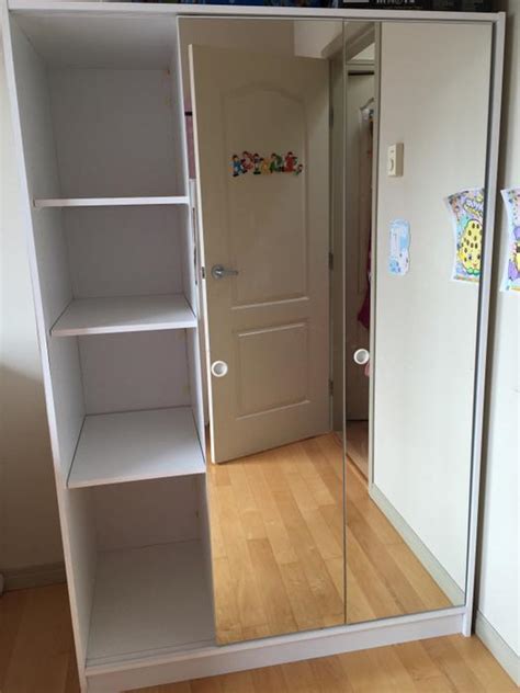 Wardrobe sections 'framed' by solid wood borders. Ikea 3 Mirror Sliding Door Wardrobe Closet Cabinet Storage ...