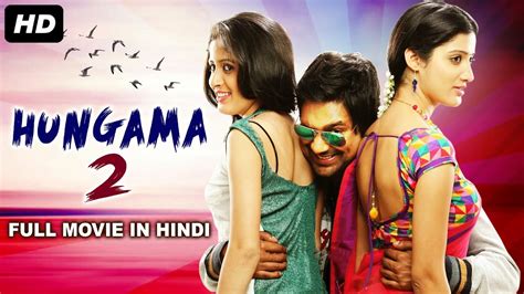 hungama 2 blockbuster hindi dubbed action romantic movie south indian movies dubbed in hindi
