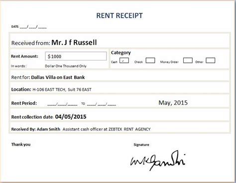Formal Rent Receipt Template Word And Excel Templates