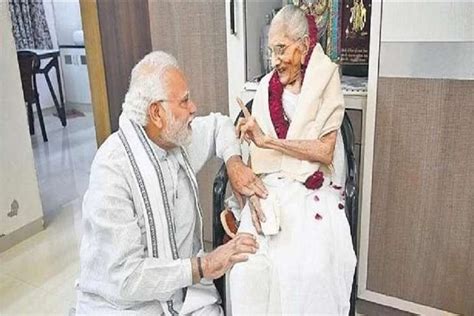 Pm Modis Mother Heeraben Hospitalised In Ahmedabad The Live Ahmedabad