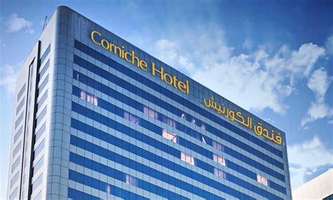Corniche Hotel Abu Dhabi Groupon