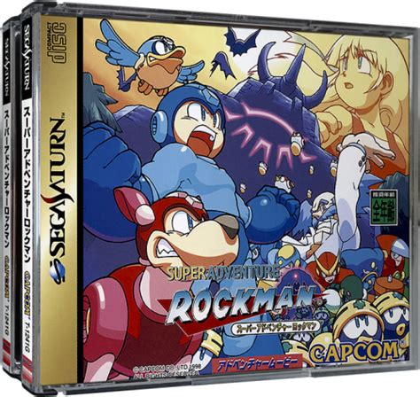 Sega Saturn Japan 3d Box Pack Authentic Set 1201 Game Box Art