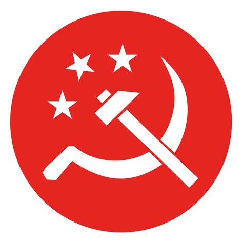 Peasants And Workers Party Of India Wikipedia