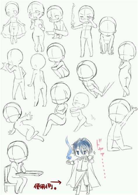 Dibujo Chibis Anime Poses In 2019 Drawings Chibi Sketch Drawing Poses