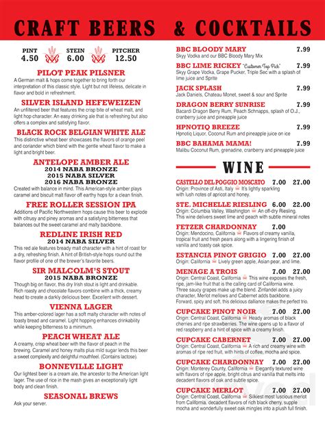 Bonneville Brewery menus in Tooele, Utah, United States