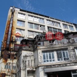 華利達股份有限公司 | 7 followers on linkedin. 精雅印刷集團大廈 (Elegance Printing Centre) 東區|搵地(OneDay)