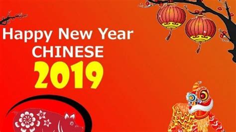 Update happy new year 2019. Gambar Ucapan Hari Raya Cina 2019 - Bca Contoh