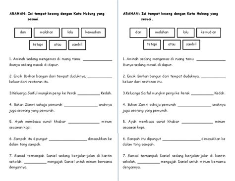 Pedas lampiran 4 latihan tatabahasa membina ayat menggunakan kata adjektif. Latihan Kata Hubung Tahun 3