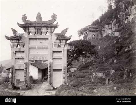 Vintage 19th Century Photograph Ornate Gate At Chungking Chongqing