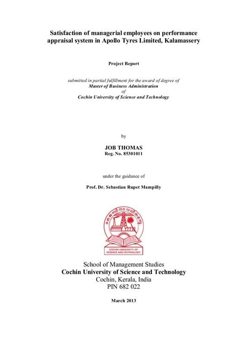 Mba project report
