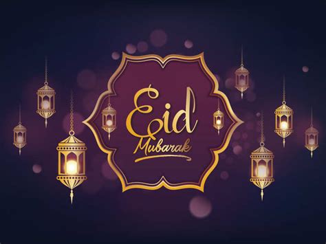 Eid Mubarak Wishes Happy Eid Ul Fitr 2022 Top 50 Eid Mubarak Wishes