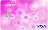 Credit One Platinum Visa Card