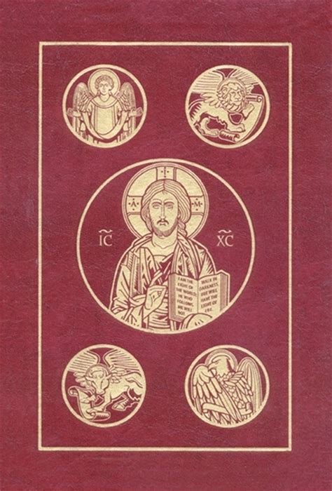 Ignatius Bible Rsv 2nd Edition Leather Catholic Books Direct