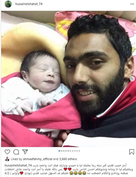 كان الله تبارك وتعالى أعلم نبيه صَلَّى الله عَلَيْهِ وَسَلَّم أن زينب ستكون من أزواجه، فلما أتاه زيد يشكوها، قال: حسين الشحات يحتفل بعيد ميلاد ابنه آسر × 10 صور تذكارية ...