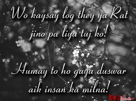 Sad love quotes images in urdu. SAD QUOTES ABOUT LIFE IN URDU AND ENGLISH image quotes at relatably.com
