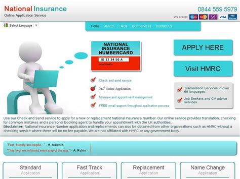 Without one you will be charged a hefty emergency tax (until you do) and. Guide to Applying for a National Insurance Number - Broke ...