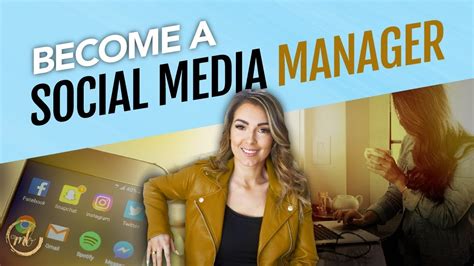 social media manager how to become a social media manager with no experience youtube