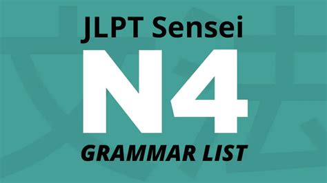 Jlpt N Grammar List Jlptsensei