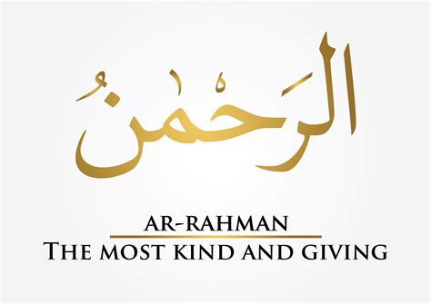 Surat makkiyah > nomor urut surat : Mengenal Indahnya Surat Ar-Rahman - seruni.id