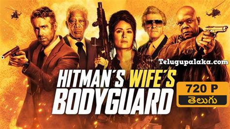 The Hitmans Wifes Body Guard 2021 Multi Audio Telugu Dubbed Movie