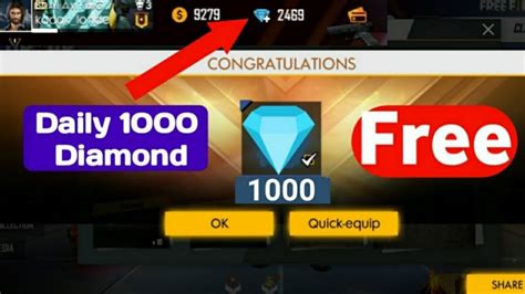 Unlimited diamonds generator for garena free fire and 100% working diamonds hack trick 2021. How To Get 1000 Diamond Free in Free Fire - YouTube