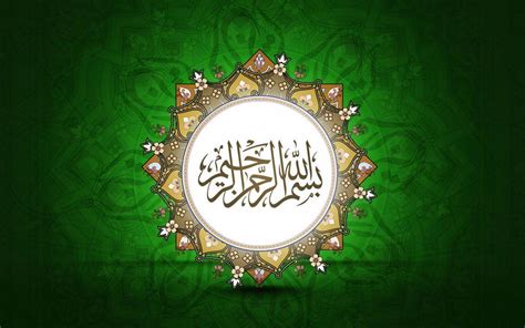 Islamic Green Wallpapers Top Free Islamic Green Backgrounds