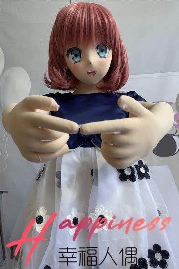 Happiness Doll 幸福人偶 160cm Fabric Sex Doll Anime Love Dolls Happiness