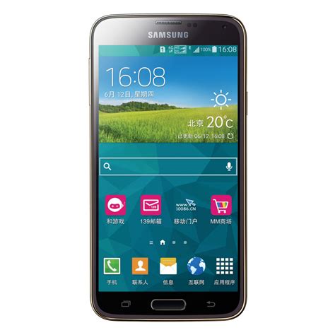 Bedienungsanleitung Samsung Galaxy S5 Deutsch 244 Seiten