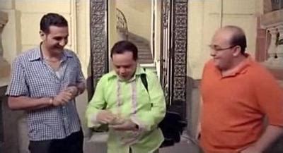 جلاله لذلك ننصحكم بمراجعة الكتاب وتحميله وقراءته فهو من مجموعة مخطوطات روحانية نادرة. صورة 41 من فيلم عندليب الدقي - محمد السعدني - محمد هنيدي ...