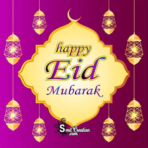 Best Eid Mubarak Wishes In Hindi Zohal