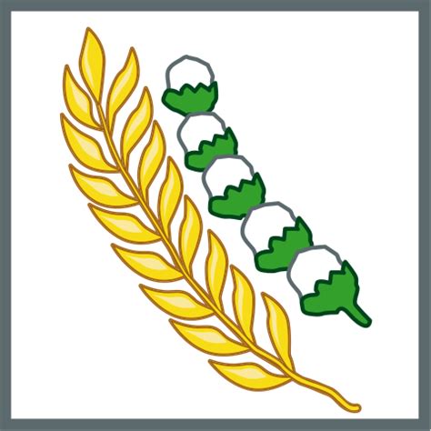 Makna simbol pancasila, sila ke 2 mata rantai, lambang sila ke 2 bunyi sila ke 2 pancasila adalah kemanusiaan yang adil dan beradab. File:Pancasila Sila 5 Rice and Cotton.svg - Wikimedia Commons