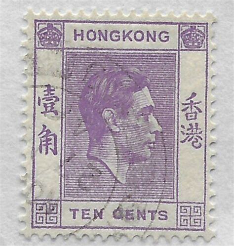 Hong Kong Gvi 1946 Sc 157 158158a 159 159a 160 In Used Ebay