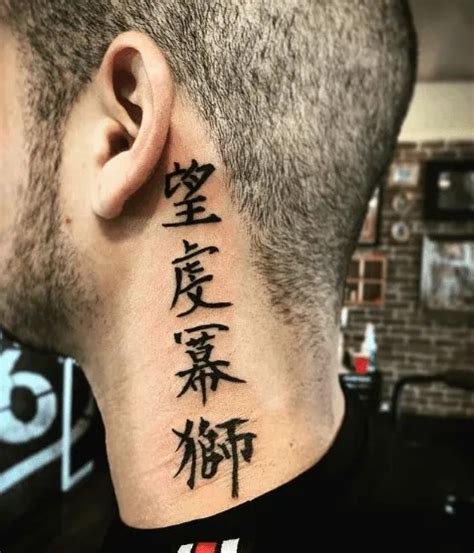 Lista Foto Tatuajes Letras Chinas En El Cuello El Ltimo