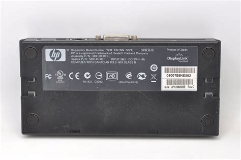 The full solution software includes everything you need to install your hp printer. Drivers scan hp laserjet pro mfp m130a