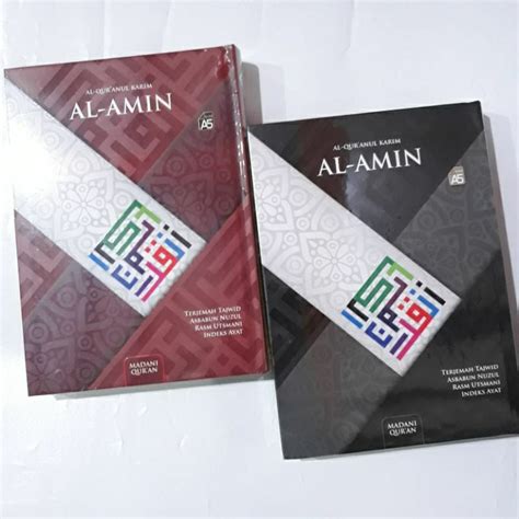 Jual Al Quranul Karim Al Amin Terjemah Tajwid Warna Cover Milenial Size A X Cm Terjemah