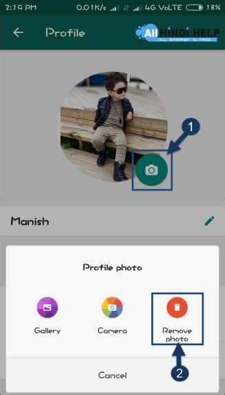 This is everything you need to know about whatsapp what happened to my old text whatsapp status? WhatsApp Profile Picture Invisible Kaise Kare - Hide ...