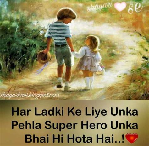 Best Dosti Shayari Images और Best Friend Shayari Hindi With Dosti Ki