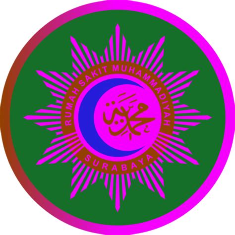 Detail Download Logo Muhammadiyah Vector Koleksi Nomer 23