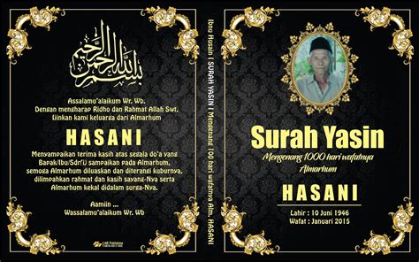 Yasin Cover Cdr