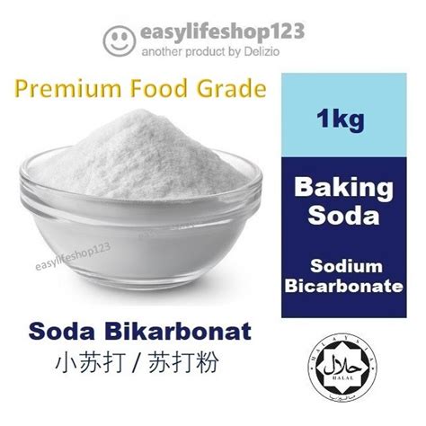 Pure Baking Soda Sodium Bicarbonate Soda Bikarbonat 小苏打 苏打粉