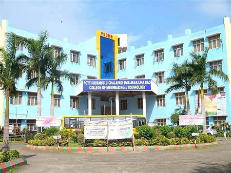 Potti Sriramulu College Of Engineering And Technology Pscmrcet