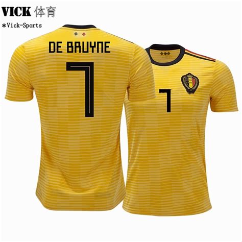 Kemeja baju kaos polo t gambar vektor gratis di pixabay unduh gambar gratis tentang kemeja baju kaos polo t dari perpustakaan pixabay yang sangat banyak berupa gambar gambar dan video contoh download desain kaos bola cdr 1001desainer sumber : Desain Baju Bola Modern | Klopdesain