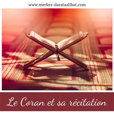 Récitation Du Coran Et Ses Règles Tadjwid Prayer Wallpaper Salat