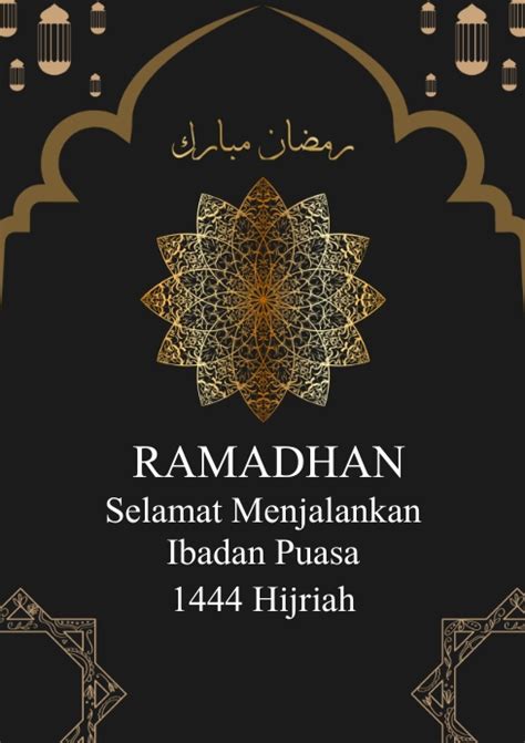 Ramadhan Template Postermywall