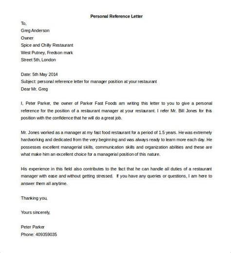 Thereby, a professional reference letter is truly a document worth noting.hence, under such state of affairs, it is advisable that a template is used for best results! Free Reference Letter Templates - 24+ Free Word, PDF ...
