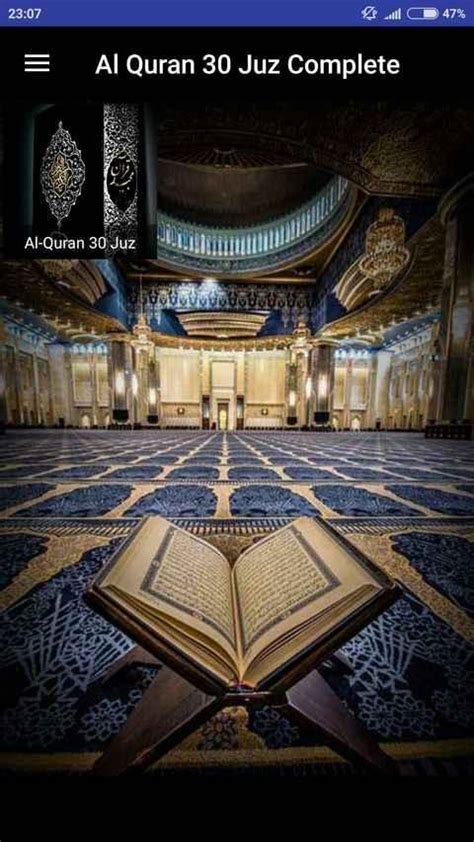 Abdul aziz al ahmad 3. Al Quran 30 Juz Complete for Android - APK Download
