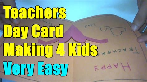 A beautiful handmade card will do. Teachers Day Card | Pop Up Card Ideas | Teacher Day - 5th ...