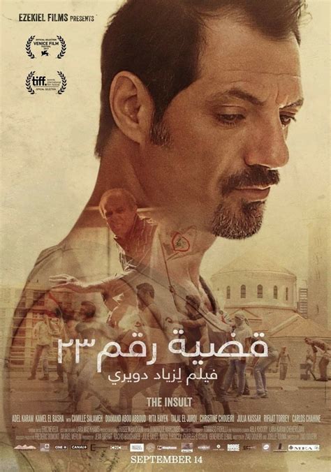 2003 german docudrama the story of the weeping camel depicts how a family in the #gobi desert tries to save a #camel calf after it was rejected by its. Pin by Hinar Rayan on Cinema ★★★ | Free movies online ...