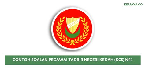 Dalam peperiksaan untuk jawatan pegawai pendaftaran kp41, calon perlu duduki peperiksaan online yang mengandungi 2 seksyen iaitu pengetahuan am dan juga. Contoh Soalan Peperiksaan Pegawai Tadbir Negeri Kedah (KCS ...